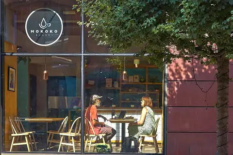 Brucan Bakery photo 1